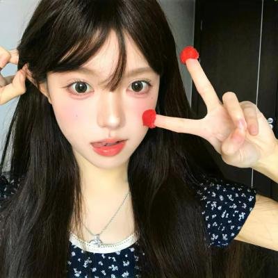 易普症