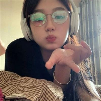 不可征服